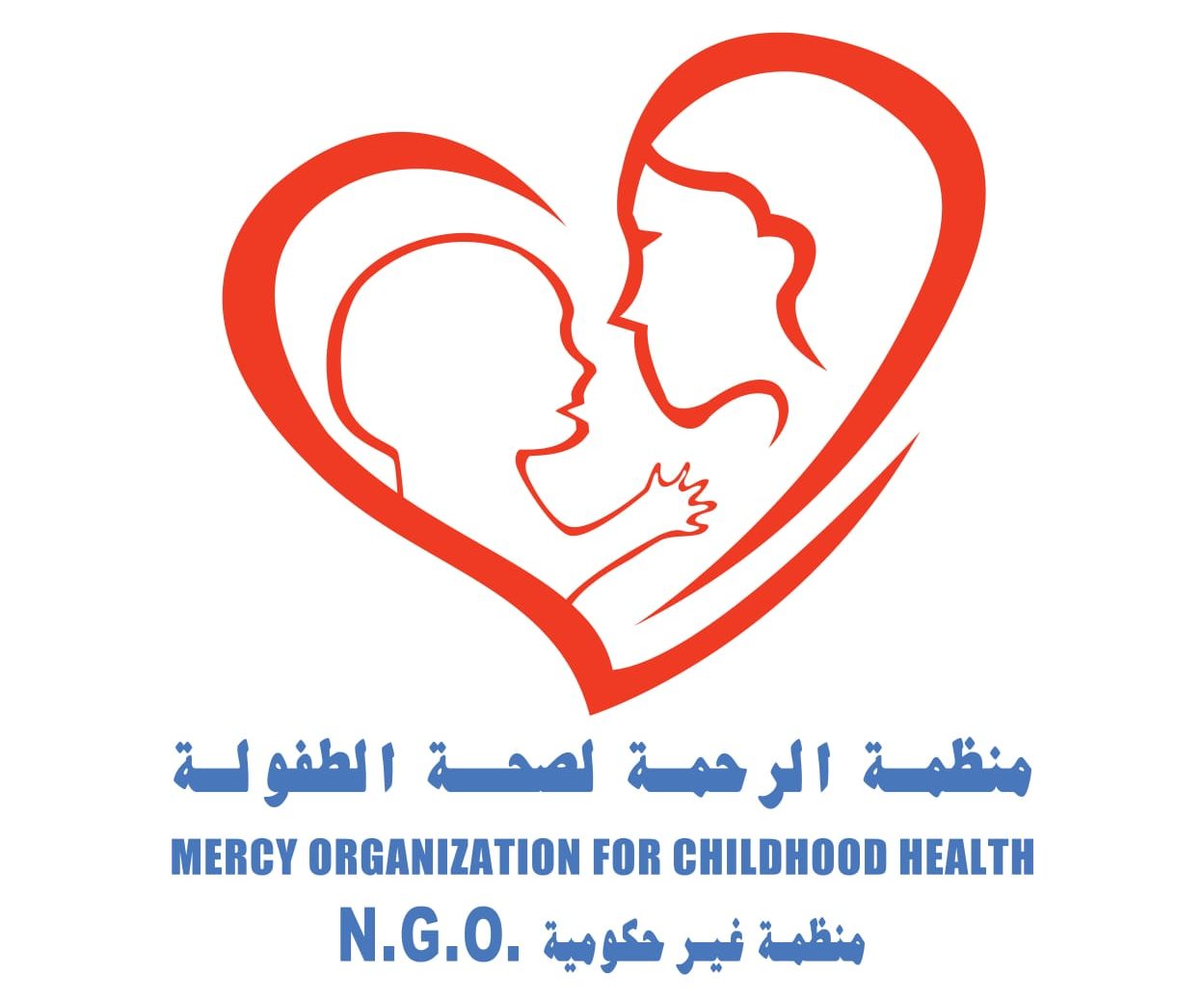منظمة الرحمة لصحة الطفولة